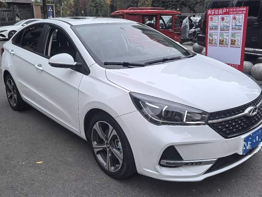 Chery Arrizo 5 2020 #4 Chery Arrizo 5 2020 car image #4