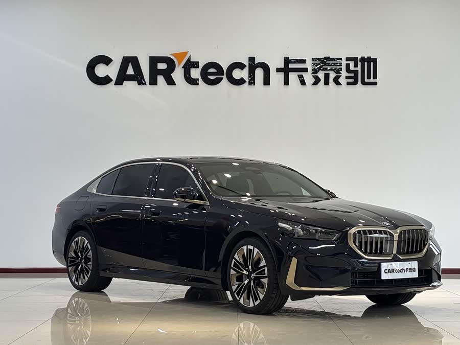 BMW 5 Series 2024 car image #4