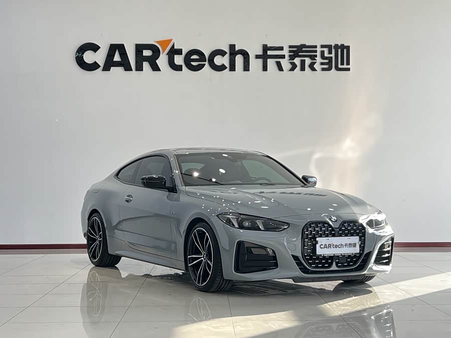 BMW 4 Series 2025 #4 BMW 4 Series 2025 car image #4