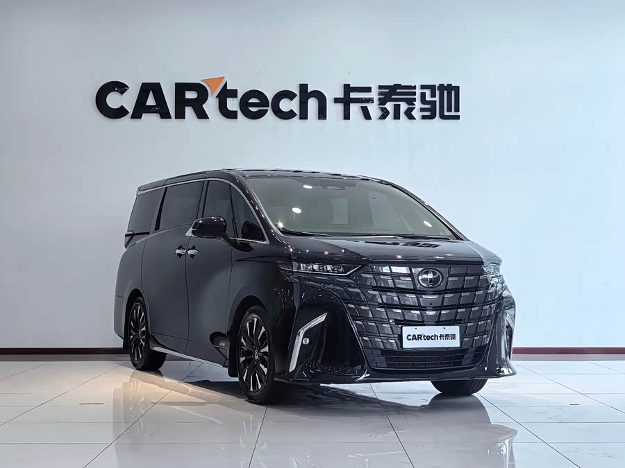 Toyota Alphard 2024 #4 Toyota Alphard 2024 изображение автомобиля #4