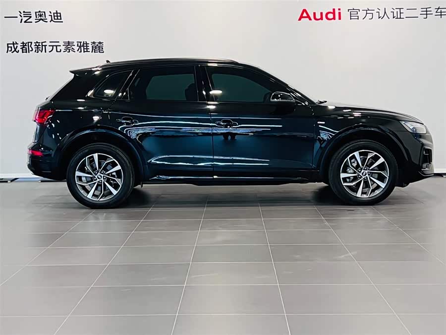 Audi Q5L 2023 car image #4