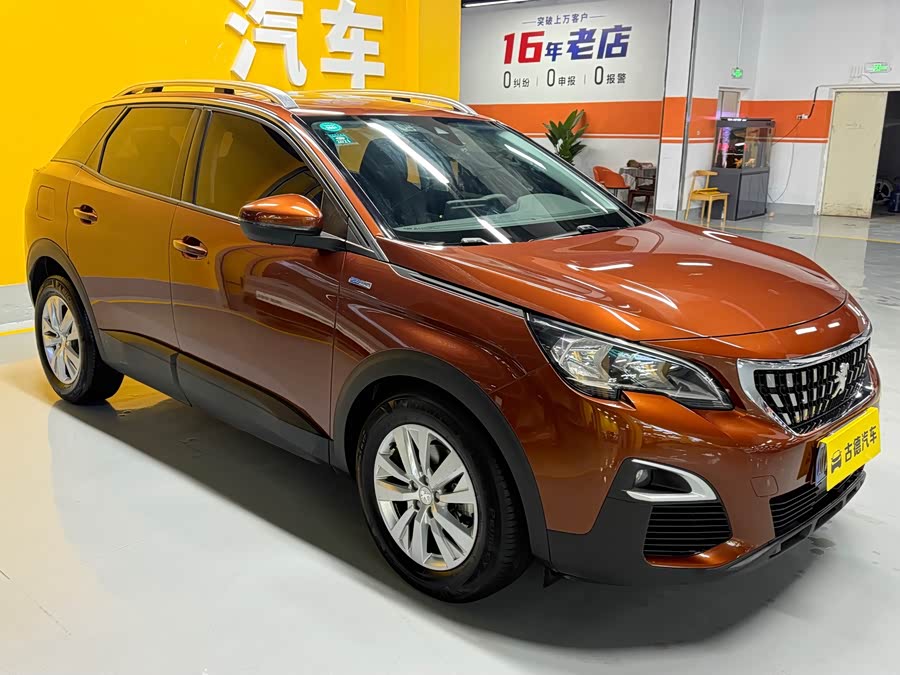 Peugeot 4008 2019 #4 Peugeot 4008 2019 car image #4