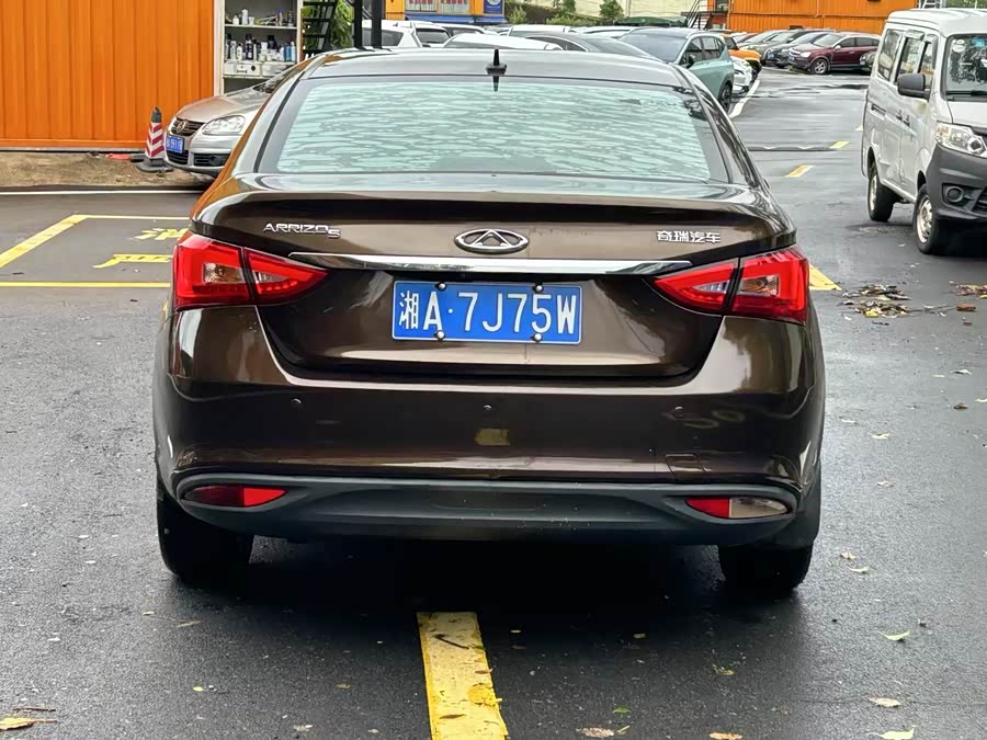 Chery Arrizo 5 2016 car image #4