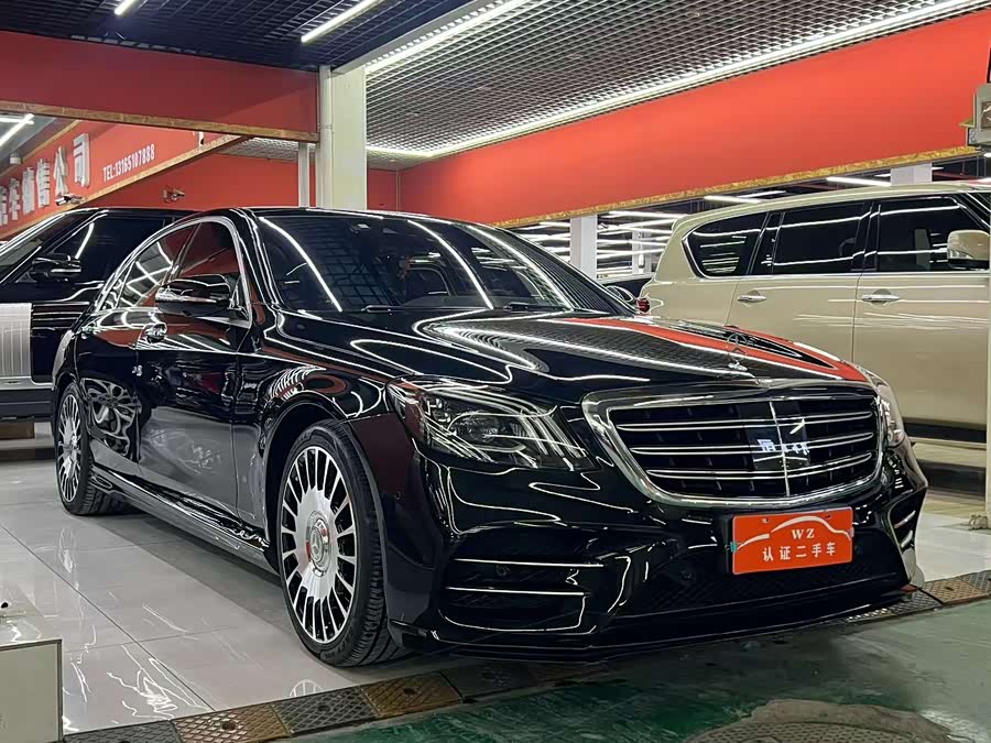 Mercedes-Benz S Class 2020 car image #4