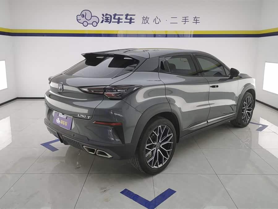 Changan UNI-T 2022 #4 Changan UNI-T 2022 car image #4
