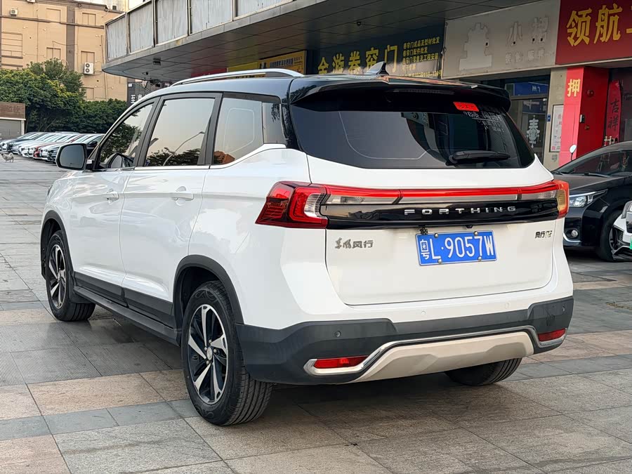 Forthing T5 2020 #4 Forthing T5 2020 imagem de carro #4