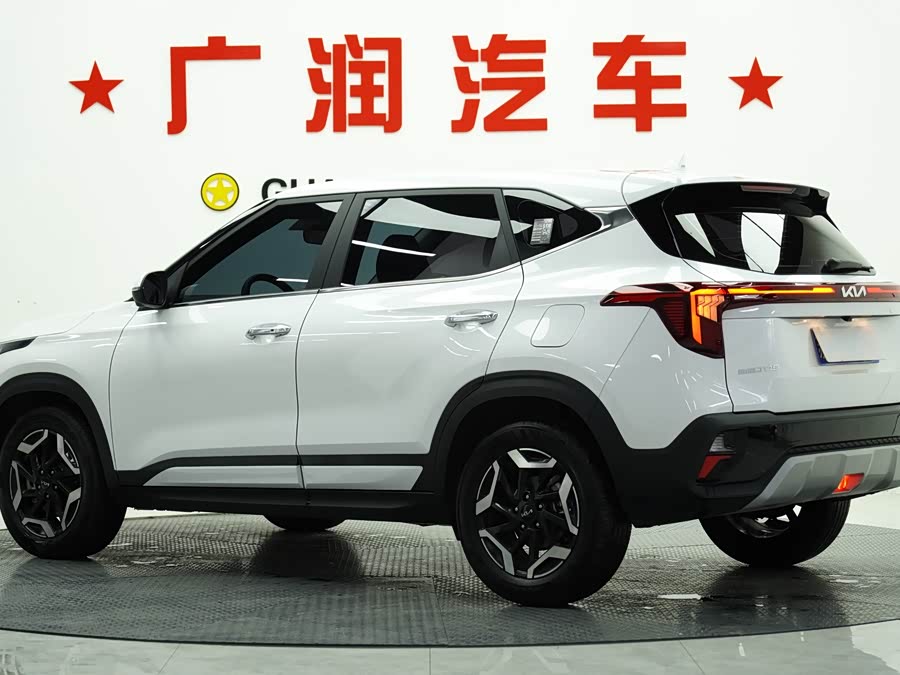 Kia Seltos 2023 #4 Kia Seltos 2023 car image #4