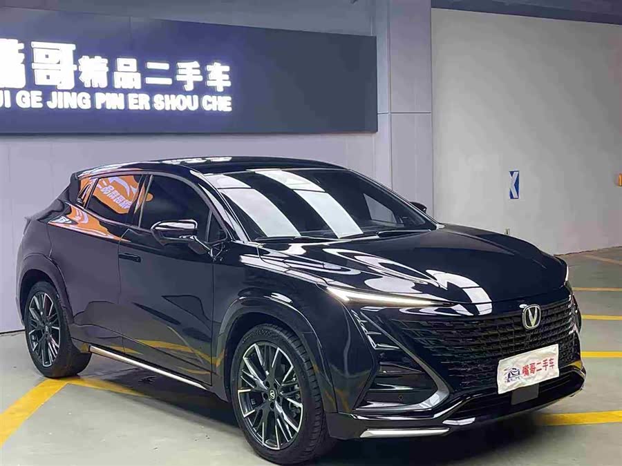 Changan UNI-T 2023 #4 Changan UNI-T 2023 car image #4