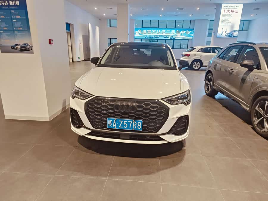 Audi Q3 Sportback 2024 изображение автомобиля #4