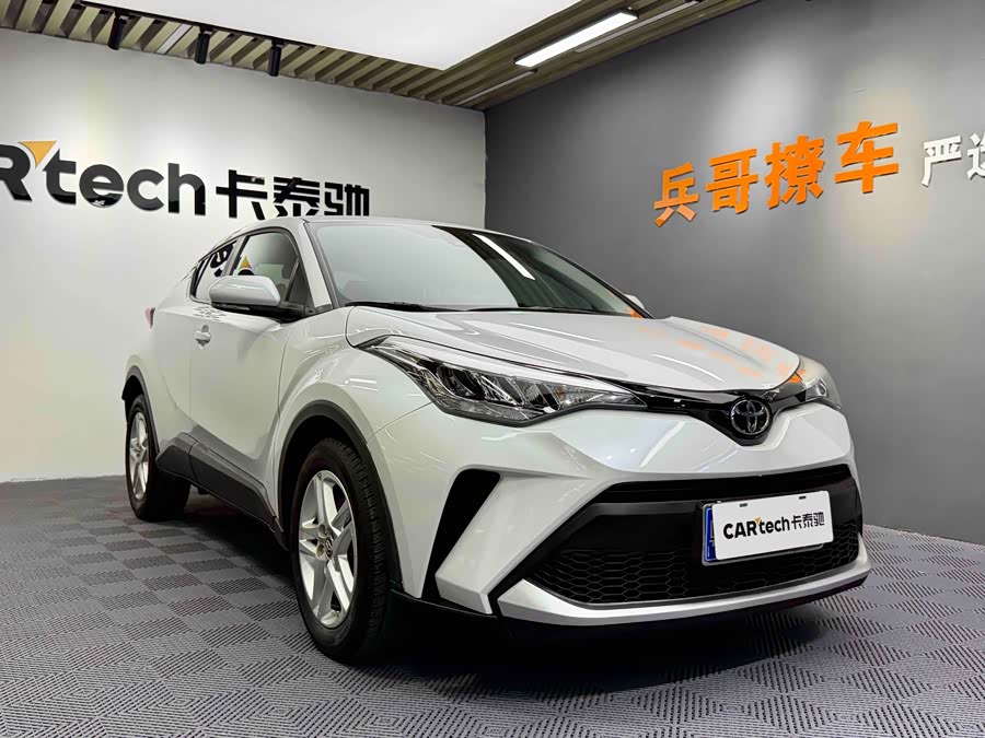 Toyota C-HR 2022 #4 Toyota C-HR 2022 immagine di auto #4