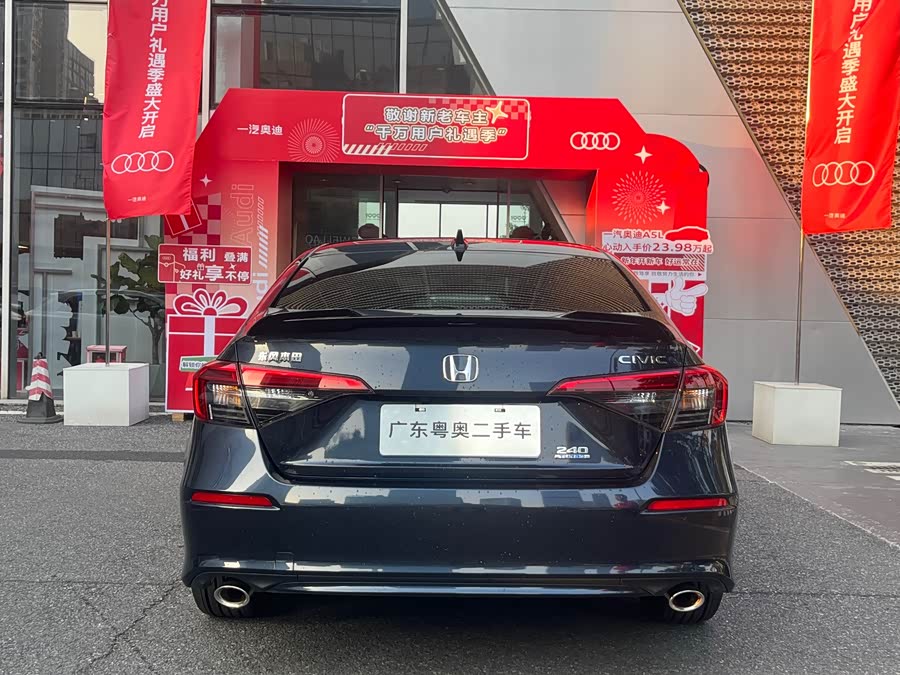 Honda Civic 2024 car image #4