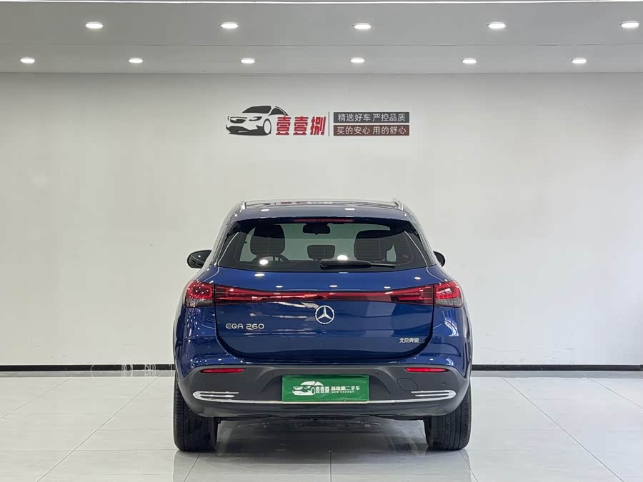 Mercedes-Benz EQA Class 2023 #4 Mercedes-Benz EQA Class 2023 immagine di auto #4