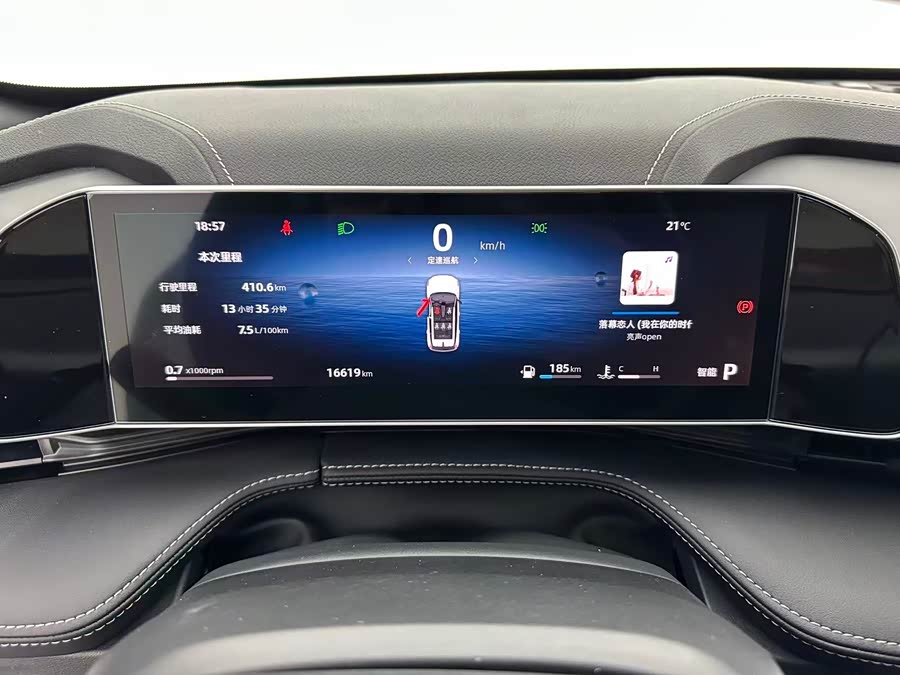 GEELY Boyue 2024 #4 GEELY Boyue 2024 car image #4
