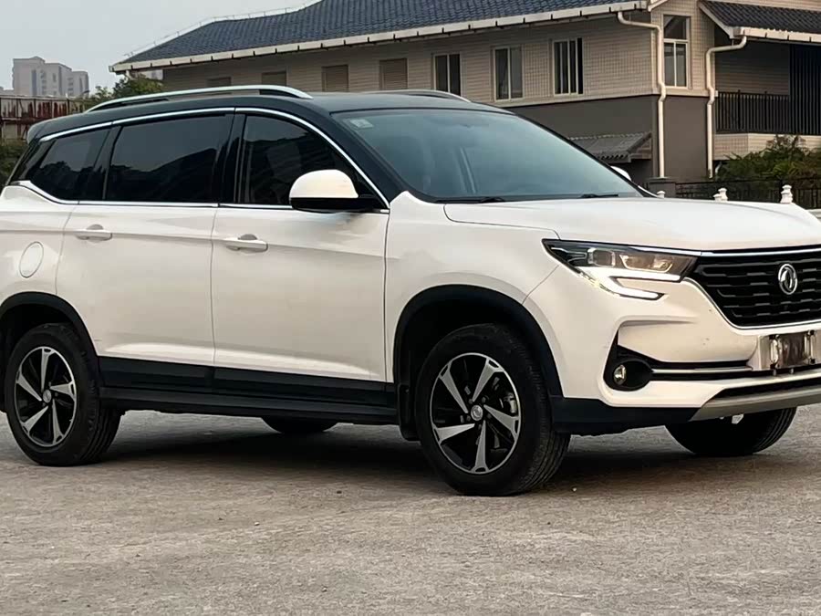 Forthing T5 2021 immagine di auto #4