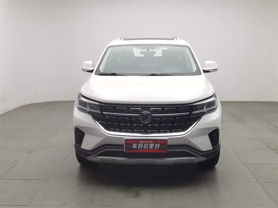 Forthing T5 L 2020 صورة سيارة #4