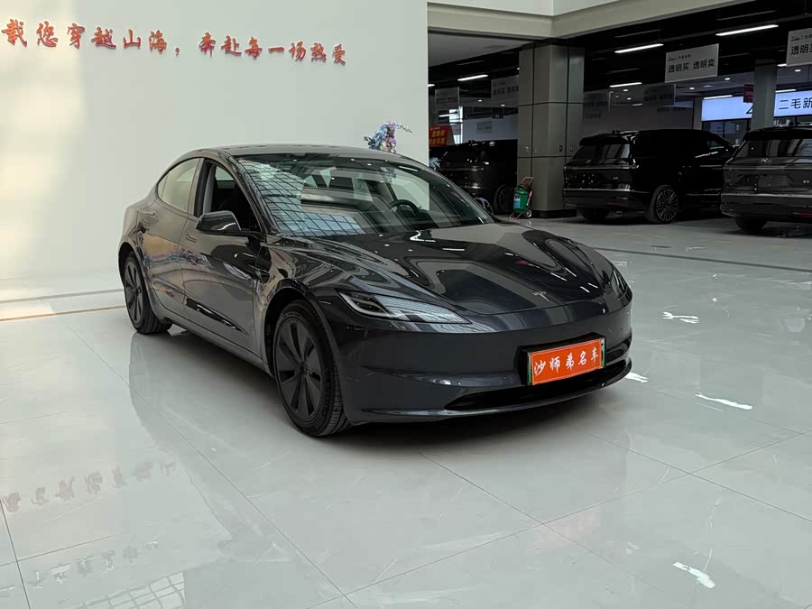 Tesla Model Y 2022 car image #4