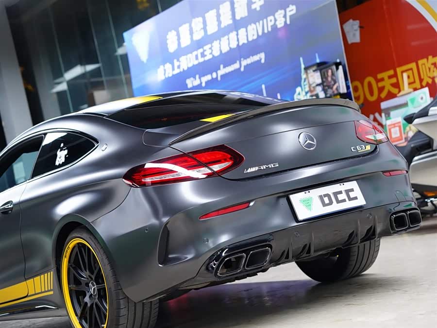 Mercedes-Benz C AMG 2021 #4 Mercedes-Benz C AMG 2021 immagine di auto #4