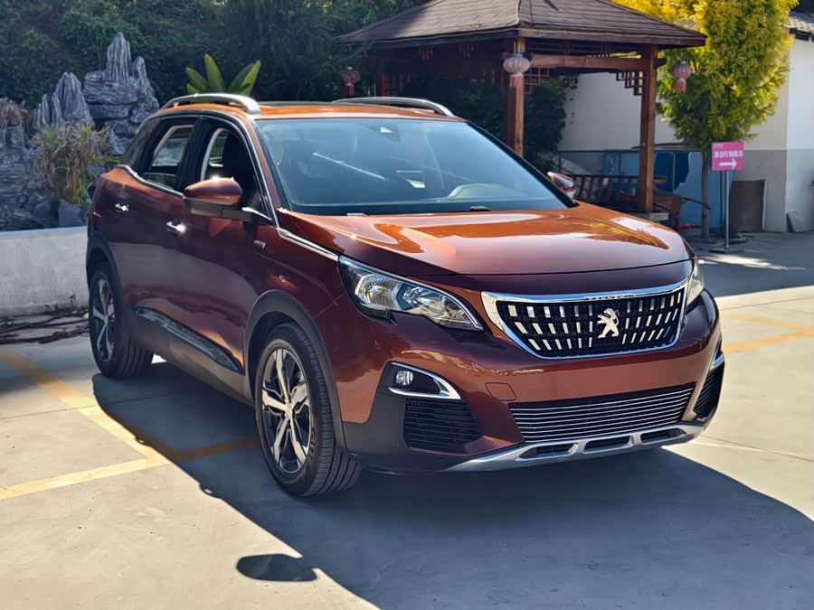 Peugeot 4008 2017 car image #4