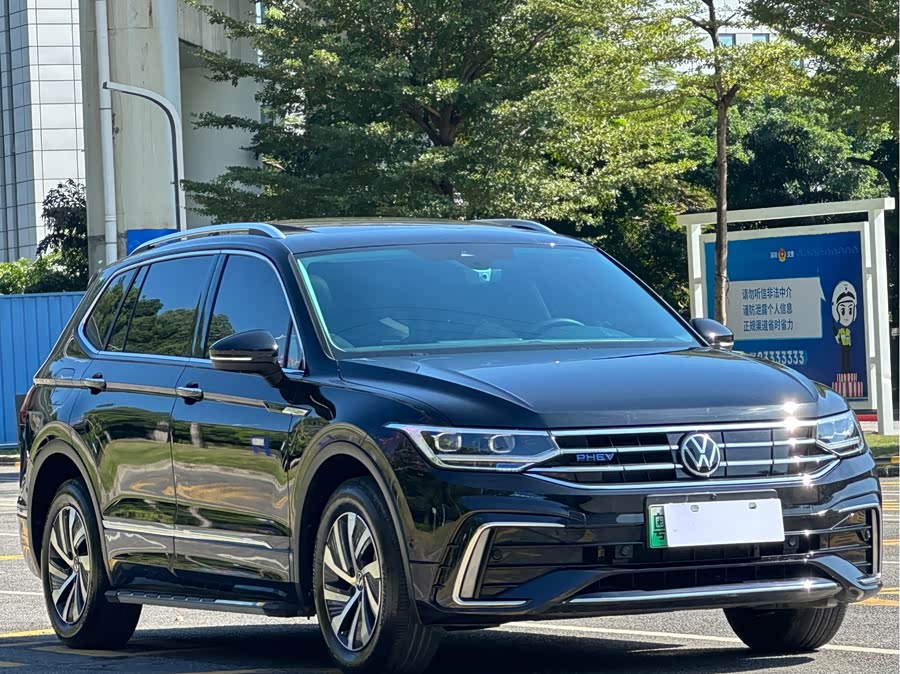Volkswagen Tiguan L New Energy 2023 car image #4
