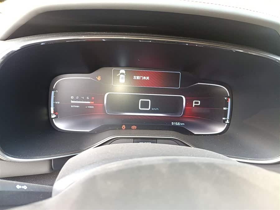 Citroen C5 AIRCROSS 2017 #4 Citroen C5 AIRCROSS 2017 car image #4