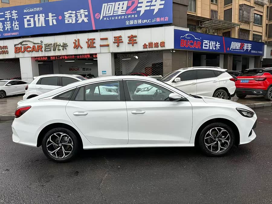 MG 5 2024 #4 MG 5 2024 car image #4