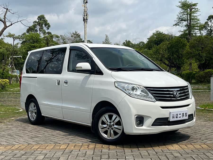 Forthing F600 2017 imagem de carro #4