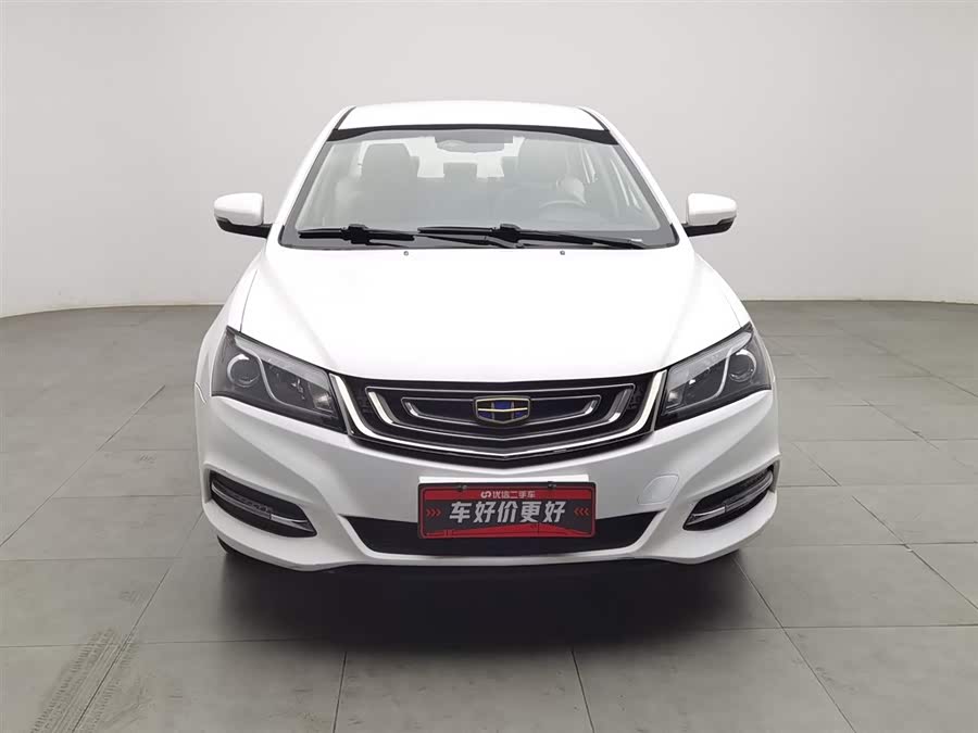 GEELY Emgrand 2017 car image #4