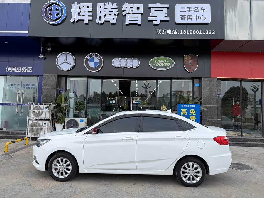 Changan Alsvin V7 2016 car image #4