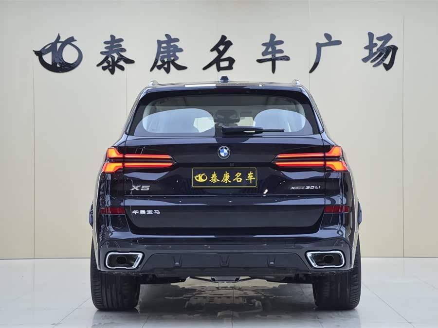 BMW X5 2025 #4 BMW X5 2025 car image #4