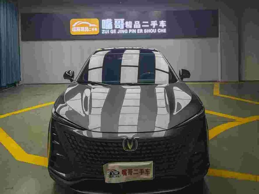 Changan UNI-T 2021 car image #4