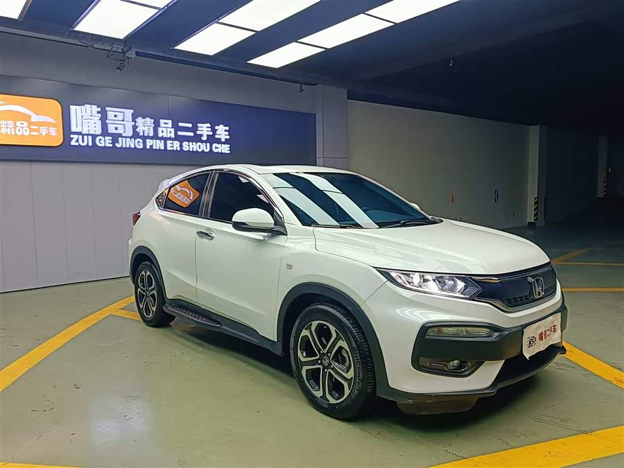 Honda XR-V 2019 car image #4