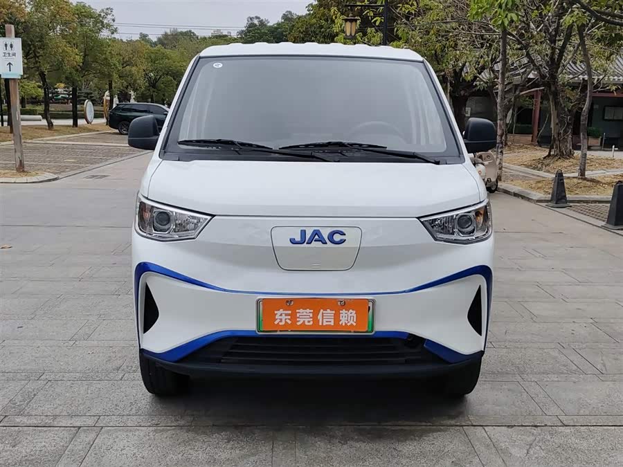 JAC 2024 #4 JAC 2024 imagen de coche #4