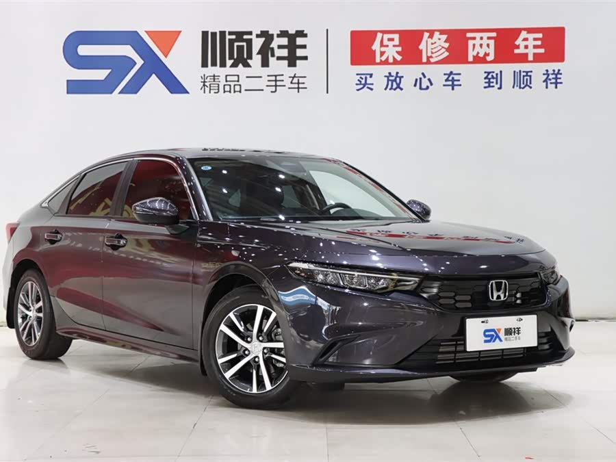 Honda INTEGRA 2023 #4 Honda INTEGRA 2023 car image #4