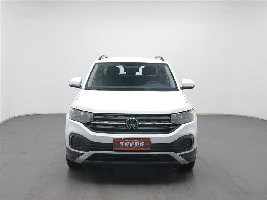 Volkswagen Tacqua 2021 car image #4