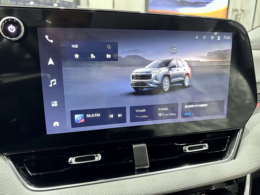 Chevrolet Equinox Plus 2025 car image #4