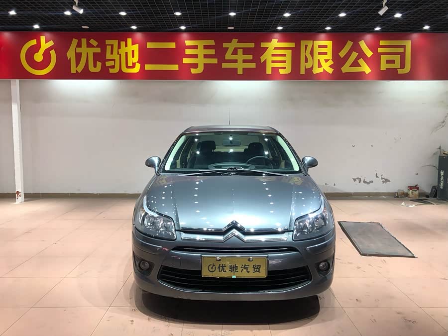 Citroen C-Quatre 2009 car image #4