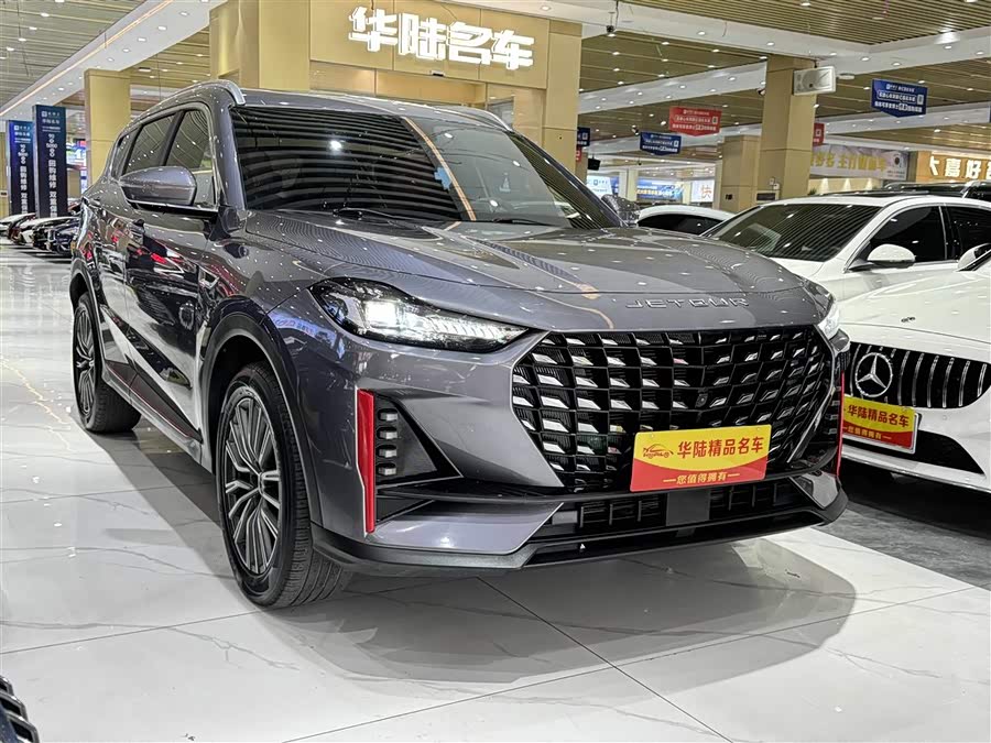 Jetour X70 PRO 2023 #4 Jetour X70 PRO 2023 imagen de coche #4