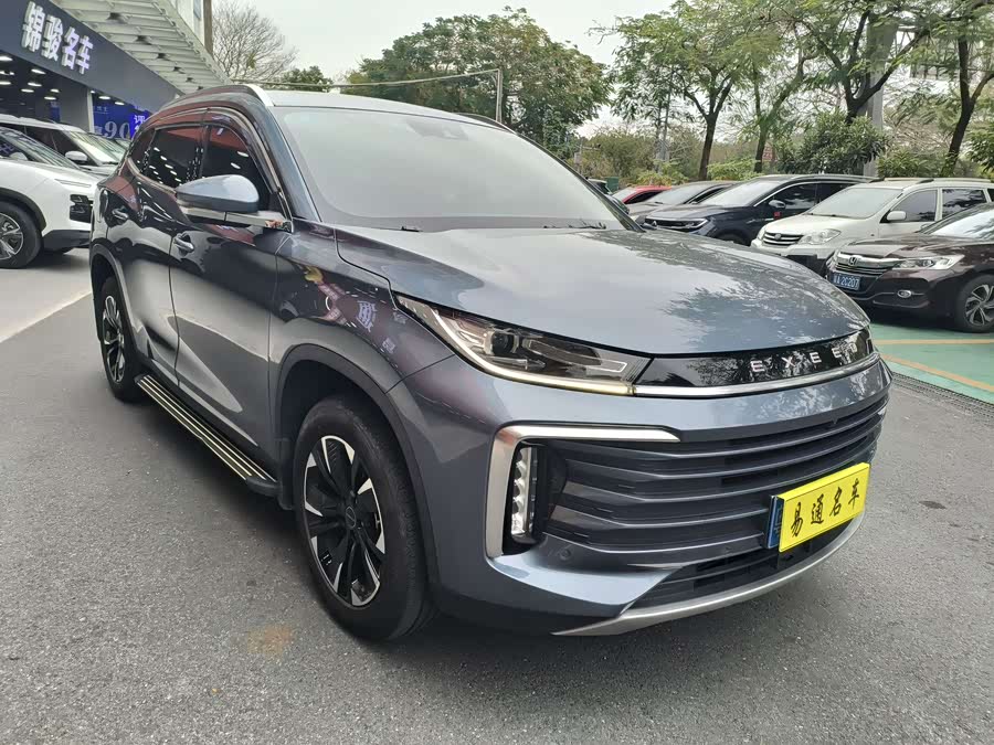 Exceed Lingyun 2020 imagen de coche #4