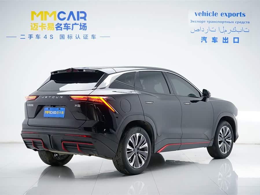 Jetour Dashing 2023 car image #4