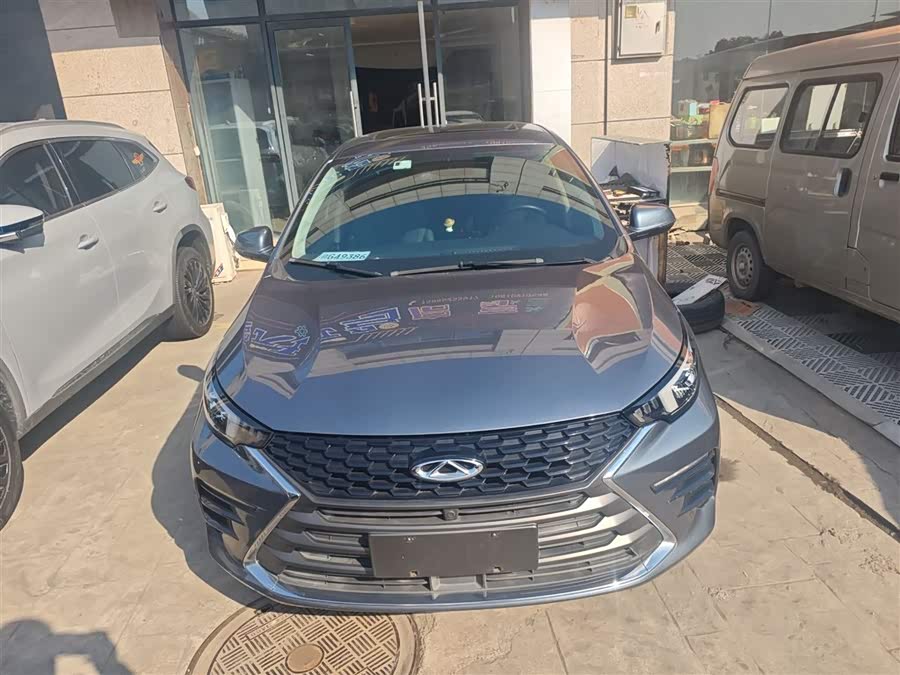 Chery Arrizo 5 Plus 2021 #4 Chery Arrizo 5 Plus 2021 immagine di auto #4