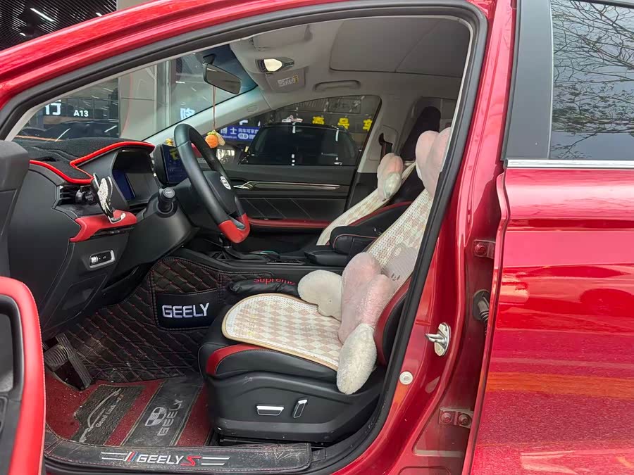 GEELY Emgrand S 2021 car image #4