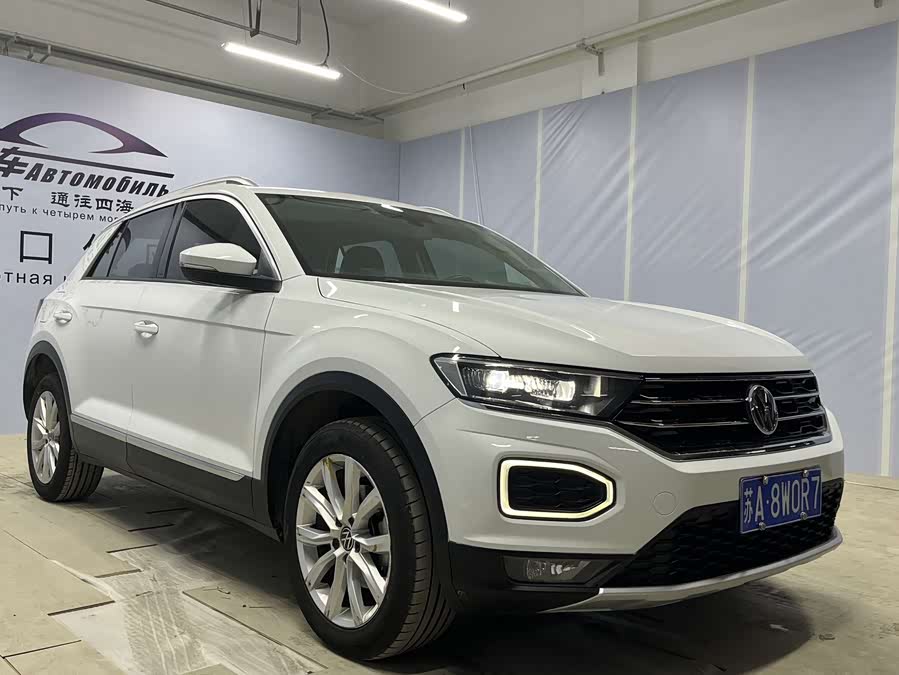 Volkswagen T-Roc 2023 #4 Volkswagen T-Roc 2023 car image #4