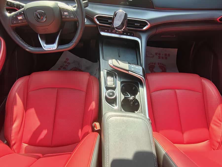 Changan UNI-T 2020 #4 Changan UNI-T 2020 car image #4