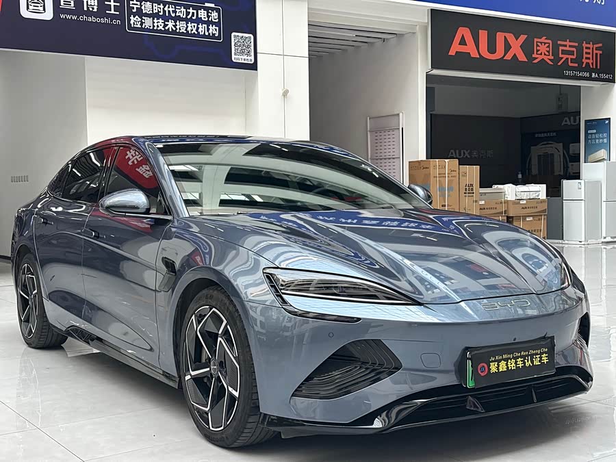 BYD Seal 2023 #4 BYD Seal 2023 image de voiture #4