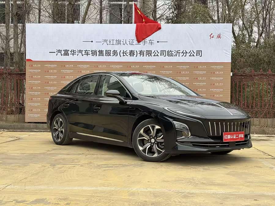 HongQi E-QM5 2024 car image #4