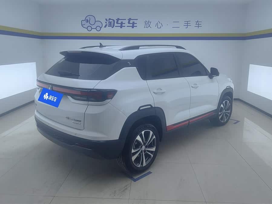 Changan CS35 Plus 2024 صورة سيارة #4