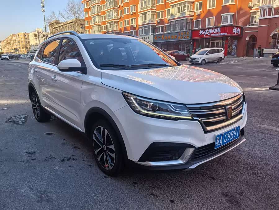 Roewe RX3 2020 car image #4