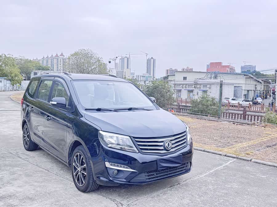 Forthing S500 2016 car image #4