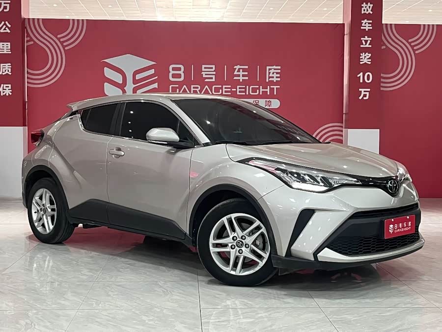 Toyota C-HR 2023 immagine di auto #4