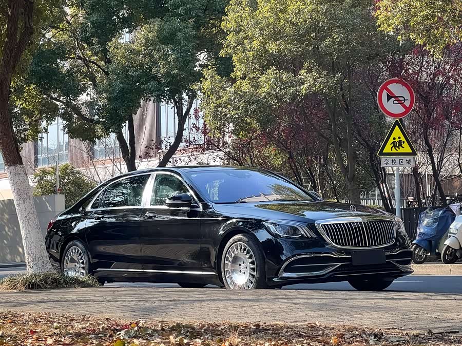 Mercedes-Benz Maybach S Class 2020 #4 Mercedes-Benz Maybach S Class 2020 car image #4